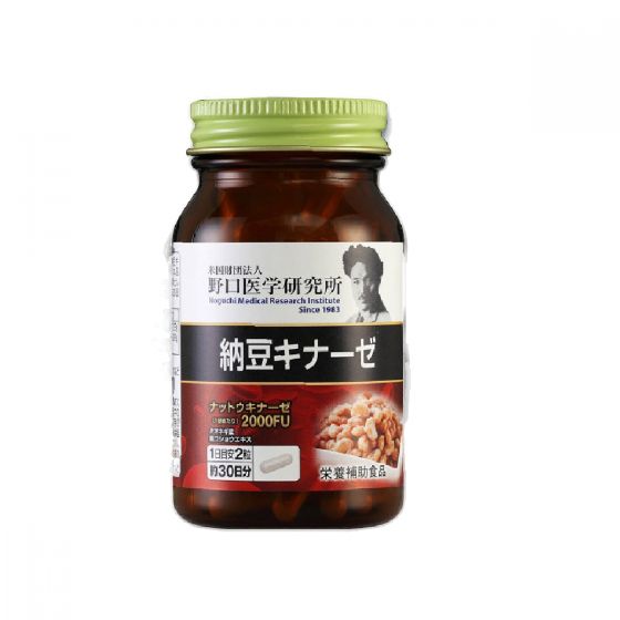 野口 - 納豆激酶 2000FU  (1盒) [改善三高 保護心血管健康] NT001