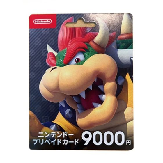 日本Nintendo 任天堂預付卡 9000円 (適用eShop) NTD_JP_9000_VR