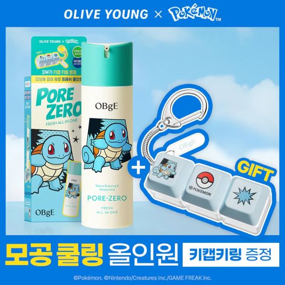 [Olive Young x Pokemon] OBgE - 清爽控油保濕乳液 150ml CR-OBGE-PORE-ZERO