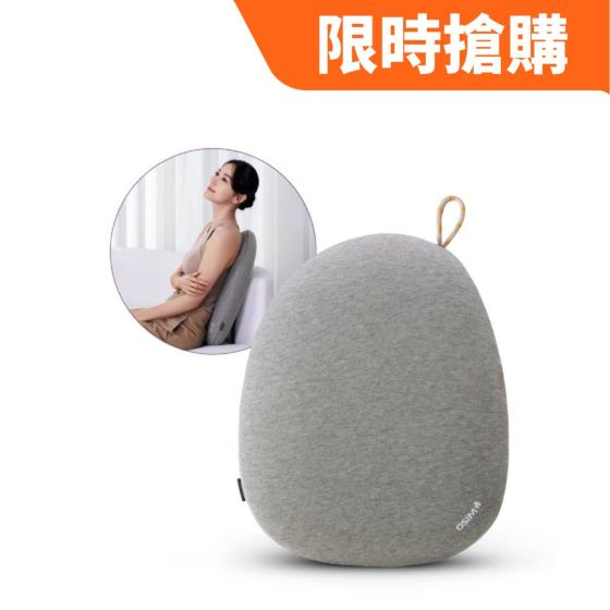 OSIM - 幸運石按摩背墊