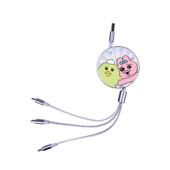 Anichi - 3合1伸縮快充數據線 - OPANCHU USAGI 021 CR-OU021