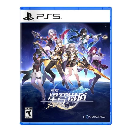 Playstation - PS5 《崩壞：星穹鐵道 - 開拓者版》遊戲軟體 PD-36092