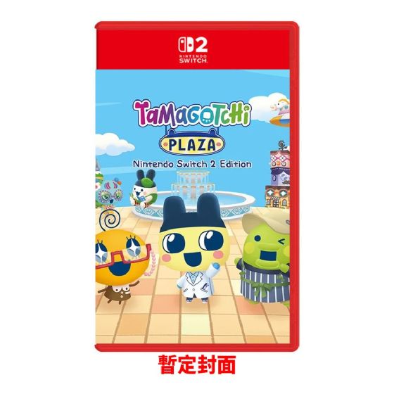 Nintendo - NS2《歡迎光臨！塔麻歌子開心鎮》遊戲軟體 CR-PD-39636