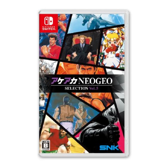 Nintendo - NS《ACA NEOGEO Selection Vol. 5》遊戲軟件 CR-PD-41774