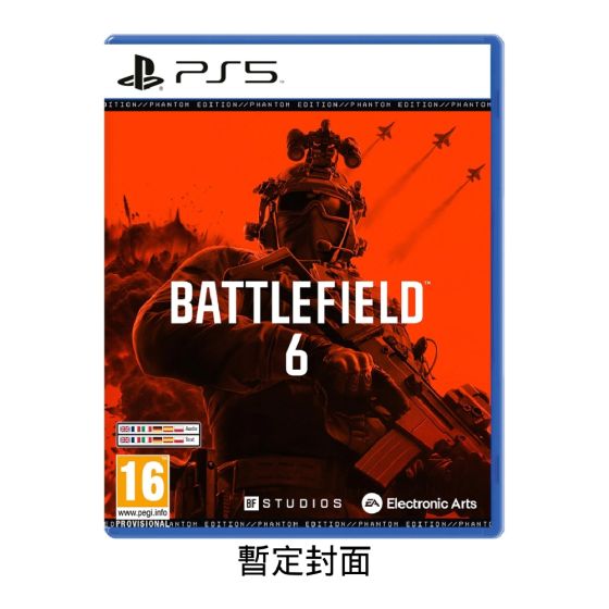 Playstation - PS5《戰地風雲 6》遊戲軟件 (魅影版) CR-PD-42214