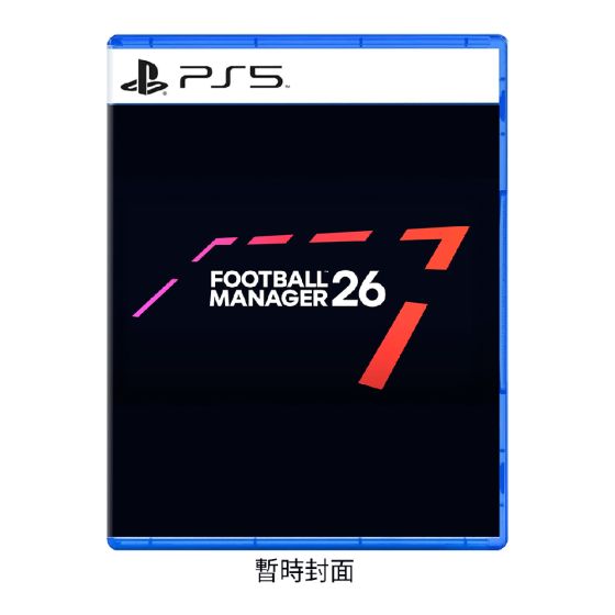 [預購] Playstation - PS5《足球經理26》遊戲軟件(預計發貨日期: 2025年11月5日) CR-PD-42997