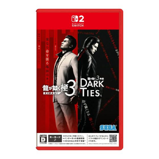 [預購] Nintendo - NS2《人中之龍 極3 / 人中之龍3 外傳 Dark Ties》遊戲軟件 (鑰匙卡) CR-PD-43626