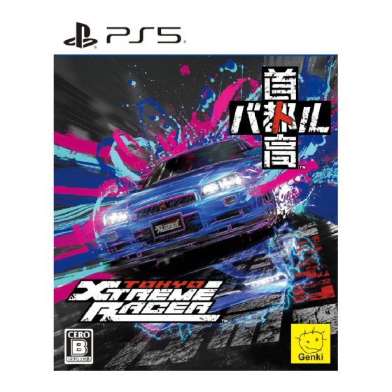 [預購] Playstation - PS5《首都高賽車》遊戲軟件 CR-PD-44438