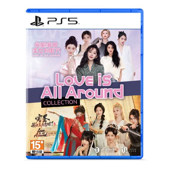 Playstation - PS5《完蛋！我被美女包圍了 合集》遊戲軟件 CR-PD-44546
