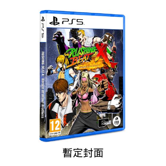 Playstation - PS5《快打刑事 X : 暴虐兄弟》遊戲軟件 (普通版) CR-PD-45329
