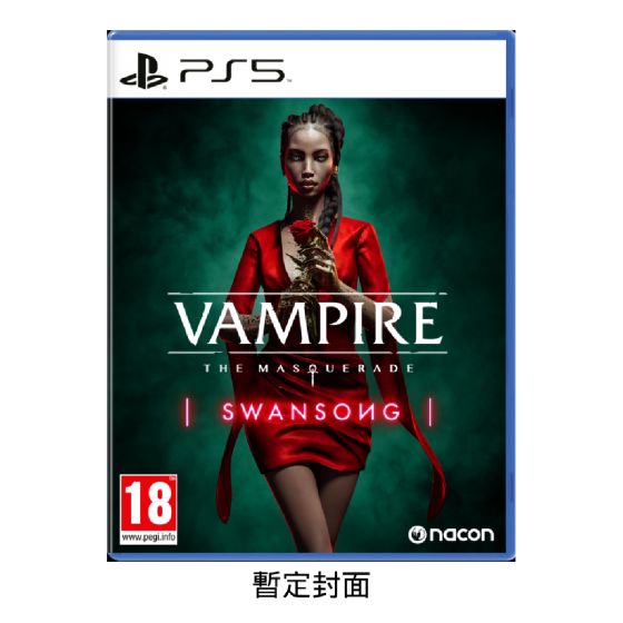 Playstation - PS5《吸血鬼 惡夜獵殺天鵝之歌》遊戲軟件 CR-PD-46009
