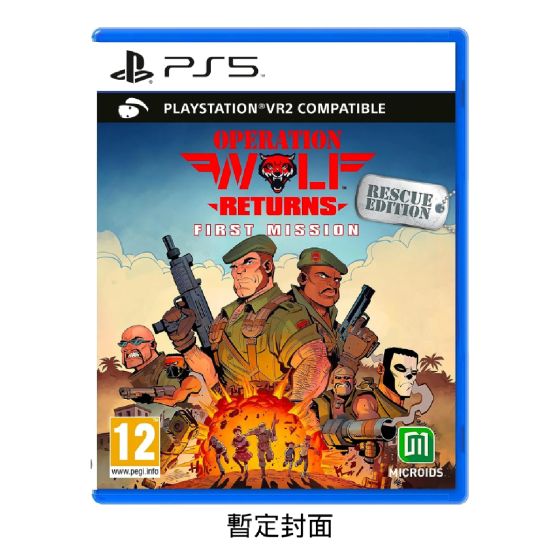 Playstation - PS5《野狼行動回歸: 首次任務》遊戲軟件 CR-PD-46011