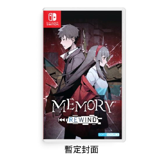 Nintendo - NS《記憶回溯》遊戲軟件 (英文版) PD-46091