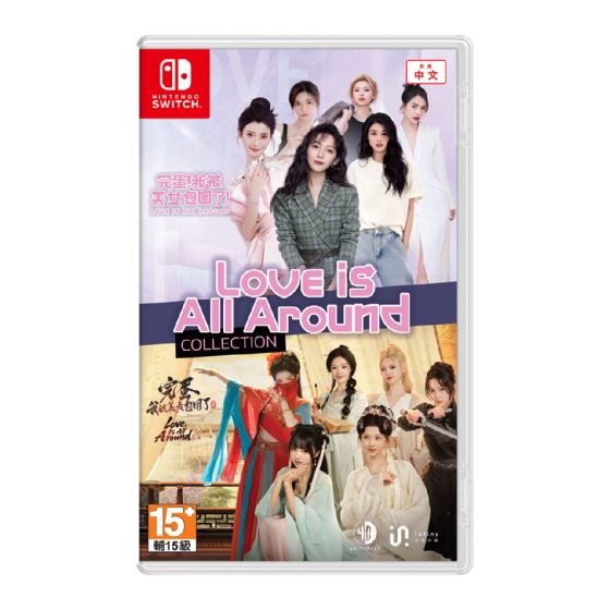 Nintendo - NS《完蛋!我被美女包圍了 合集》遊戲軟件 CR-PD-46231