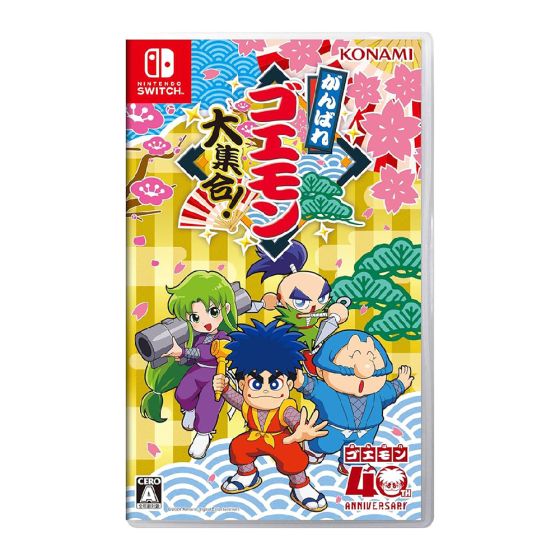 [預購] Nintendo - NS《大盜五右衛門 大集合!》遊戲軟件 (日版) CR-PD-46233