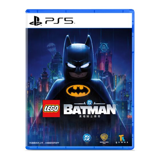 [預購] Playstation - PS5《LEGO BATMAN 黑暗騎士傅奇》遊戲軟件 CR-PD-46359