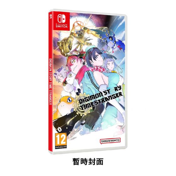 [預購] Nintendo - NS《數碼寶貝物語 時空異客》遊戲軟件 (標準版) CR-PD-46472