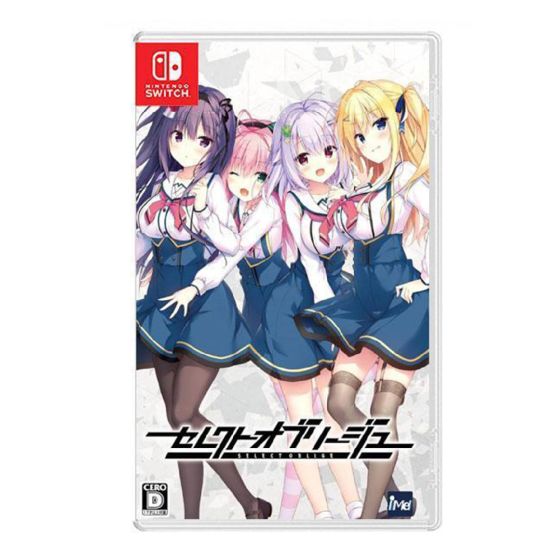 [預購] Nintendo - NS《天選庶民的真命之選》遊戲軟件 (日版) CR-PD-46474