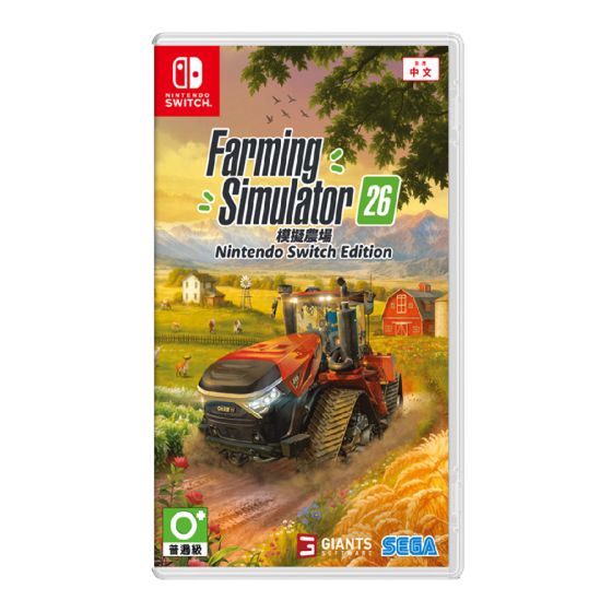 [預購] Nintendo - NS《模擬農場 26》遊戲軟件 CR-PD-46650
