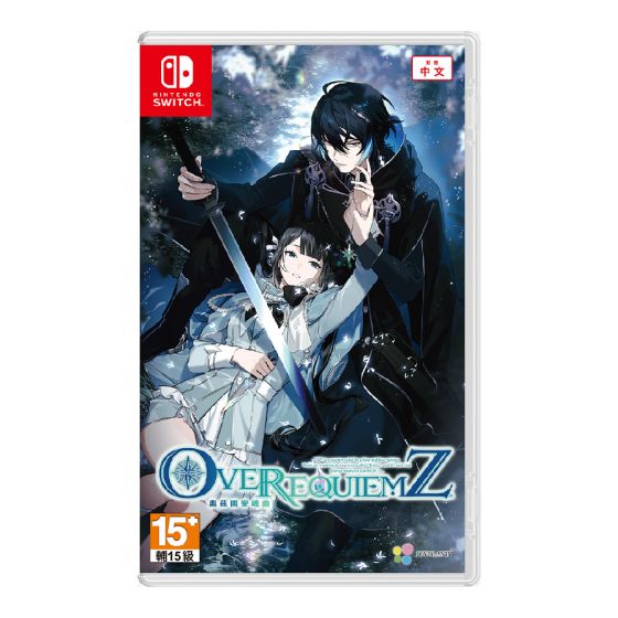[預購] Nintendo - NS《奧茲國安魂曲》遊戲軟件 (繁中版)(標準版) CR-PD-46651