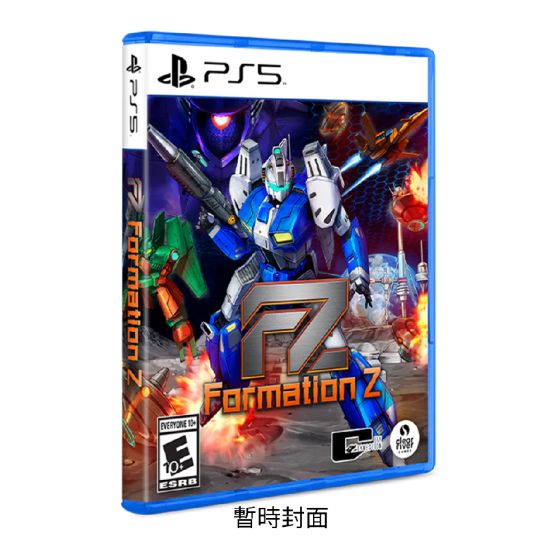 [預購] Playstation - PS5《FZ 變形戰機 Z》遊戲軟件 (普通版) CR-PD-46705