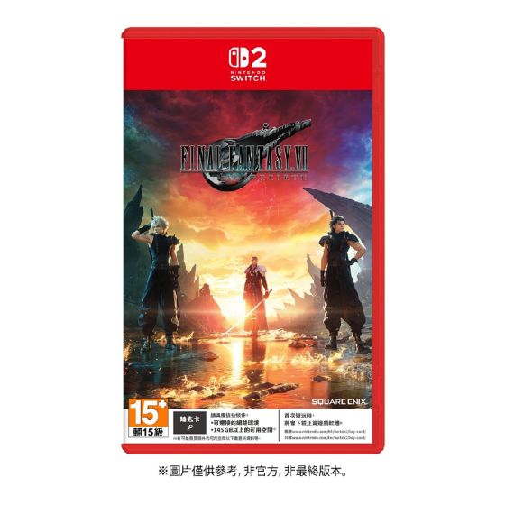 [預購] Nintendo - NS2《最終幻想VII 重生》遊戲軟件 (鑰匙卡) CR-PD-46721