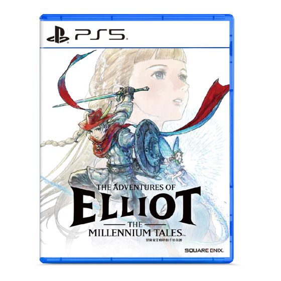 [預購] Playstation - PS5《冒險家艾略特的千年奇譚》遊戲軟件 (普通版) CR-PD-46741