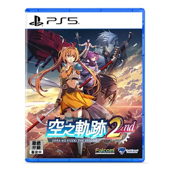 [預購] Playstation - PS5《空之軌跡 the 2nd》遊戲軟件 (標準版) CR-PD-46831
