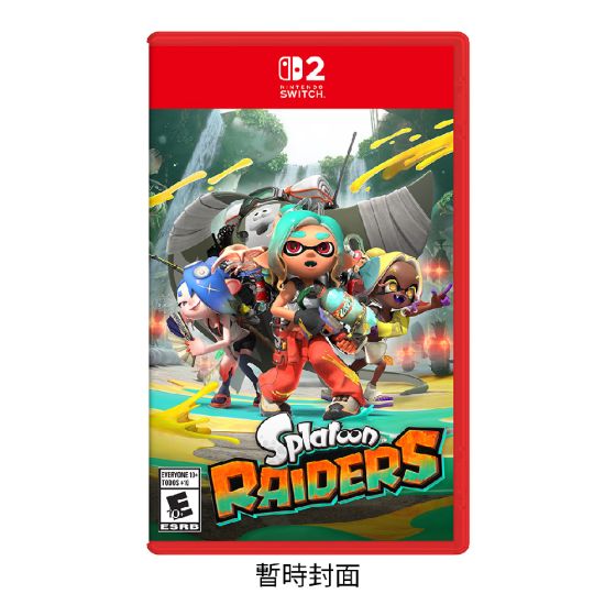 [預購] Nintendo - NS2《斯普拉遁 塗擊隊》遊戲軟件 CR-PD-46875
