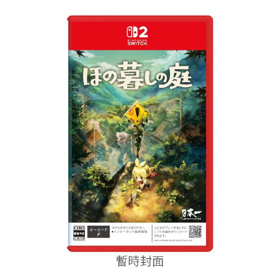 [預購] Nintendo - NS2《靜謐田園》遊戲軟件 (鑰匙卡)(一般版) CR-PD-47066