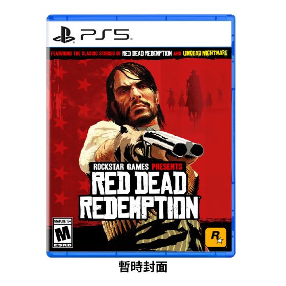 [預購] Playstation - PS5《碧血狂殺》遊戲軟件 CR-PD-47316