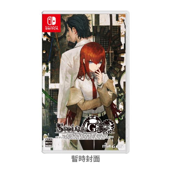 Nintendo - NS《命運石之門 RE:BOOT》遊戲軟件 (一般版) CR-PD-47424