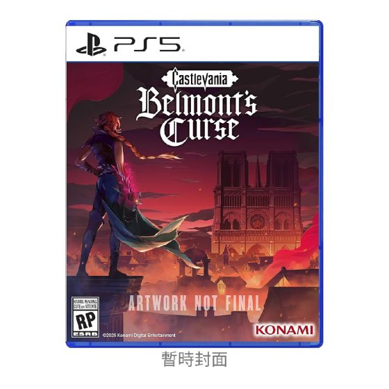 Playstation - PS5《惡魔城:貝爾蒙特的詛咒》遊戲軟件 CR-PD-47726