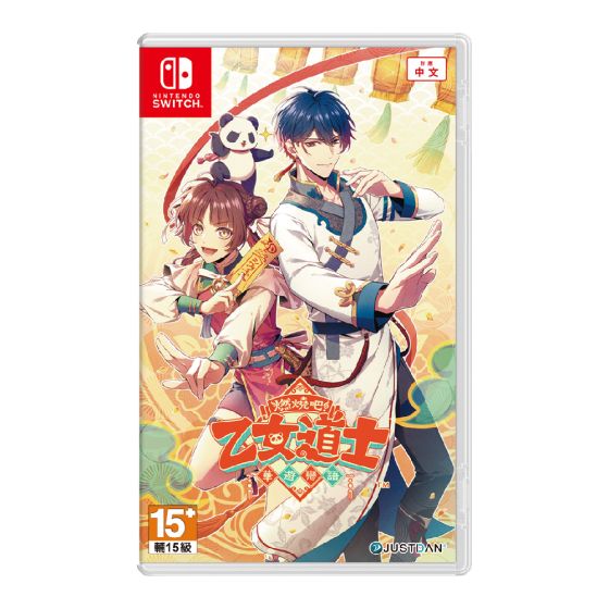 Nintendo - NS《燃燒吧！乙女道士 ～華遊戀語～》遊戲軟件 (一般版) CR-PD-47735