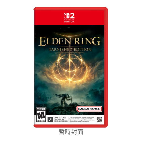 Nintendo - NS2《艾爾登法環 褪色者版》遊戲軟件 PD-47811