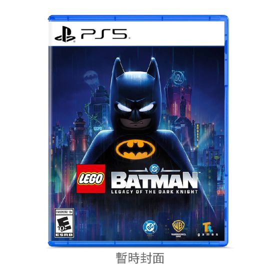 Playstation - PS5《LEGO 蝙蝠俠：黑暗騎士傳奇》遊戲軟件 CR-PD-47812