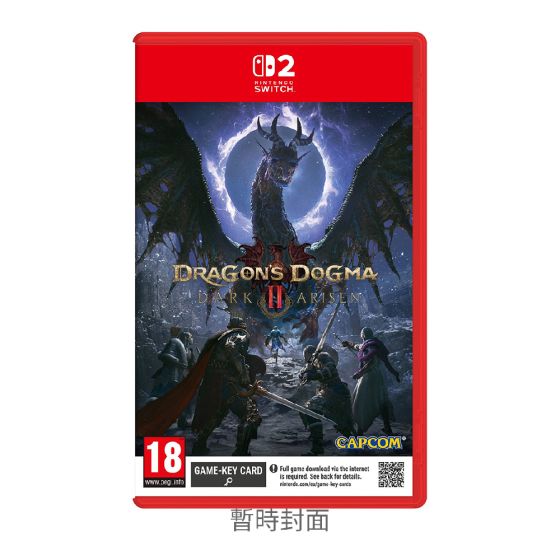 Nintendo - NS2《龍族教義 2 黑暗再臨》遊戲軟件 (鑰匙卡) CR-PD-48180