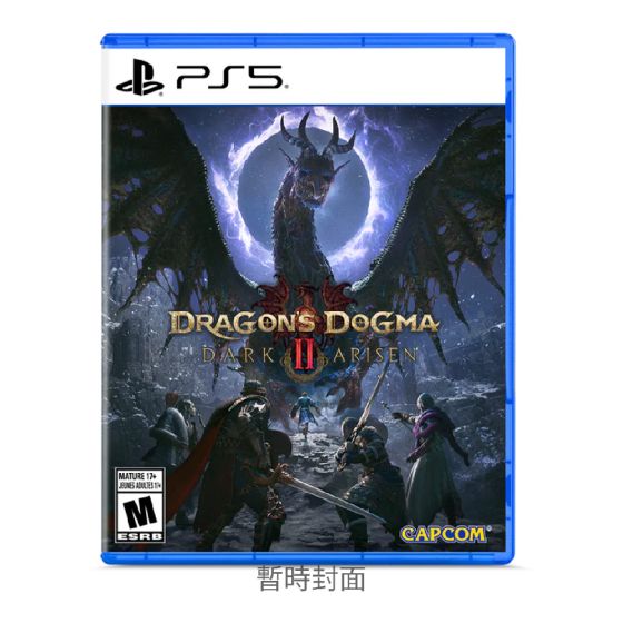 Playstation - PS5《龍族教義 2 黑暗再臨》遊戲軟件 CR-PD-48181