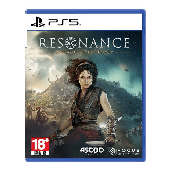 Playstation - PS5《共鳴:瘟疫傳說傳承》遊戲軟件 CR-PD-48197