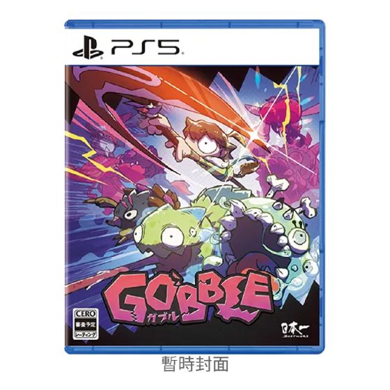 Playstation - PS5《吞食咔寶》遊戲軟件 CR-PD-48206