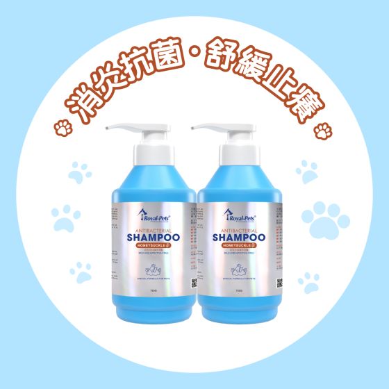 Royal-Pets - 忍冬花抑菌沐浴露 750g (2件裝) PE-RO46_2