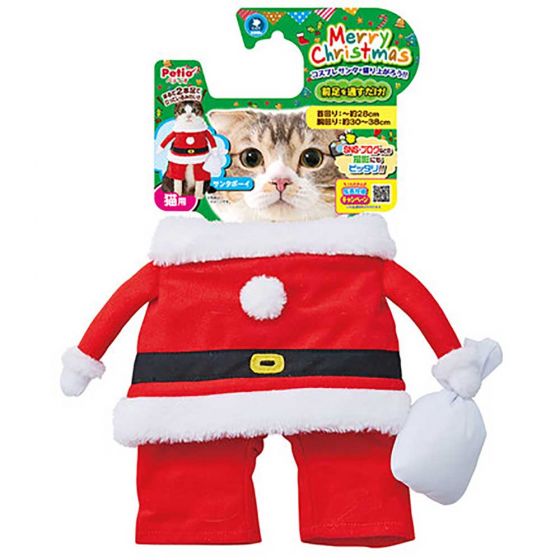 Petio - 聖誕節寵物帽貓咪狗仔聖誕老人裝扮衫褲 (男仔)