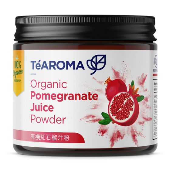 TeAROMA - 有機石榴汁粉 75g PF0010075O