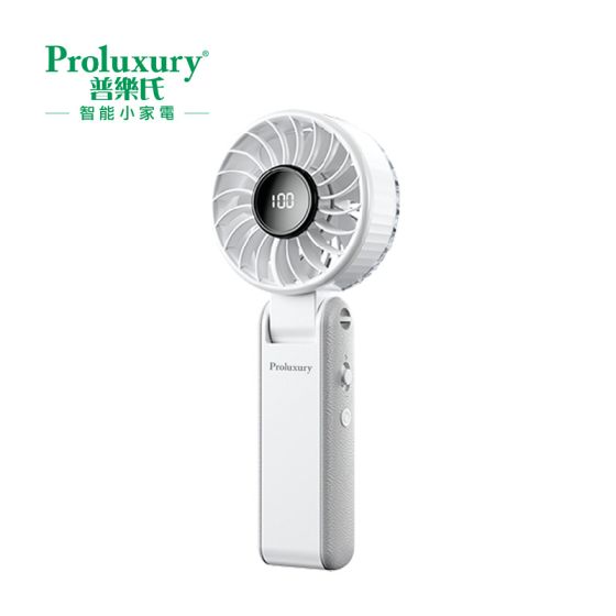 普樂氏 - USB摺疊手提風扇 - 白色 (PHF020300W) PHF020300W