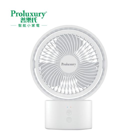 普樂氏 - USB座枱風扇 (PHF100180W) PHF100180W