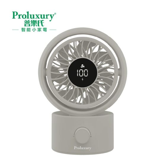 普樂氏 - USB數碼顯示10檔座枱風扇 (PHF100200GY) PHF100200GY