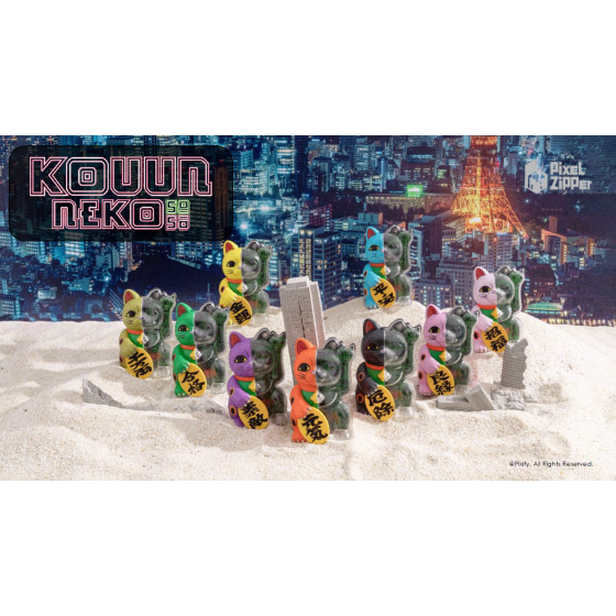 Pixel Zipper - Kouun Neko 50:50 招財貓手辦盲盒 (1件隨機款)