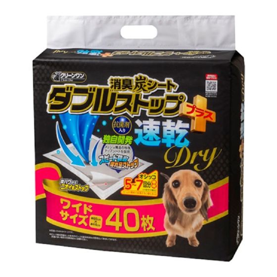 Clean One - 金炭強力升級版除臭尿墊Wide(60x44) 40P ( 2件)
  CR-PL4990968121748