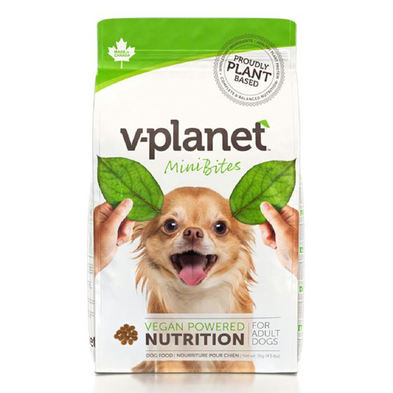 V-Planet - 小型成犬素食糧(細粒) 15LB PL867572000407