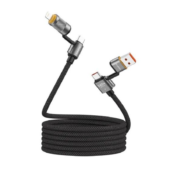 ProMini - 240W 四合一磁吸快充傳輸線 120cm (1.2M) PM_CB240M4N120